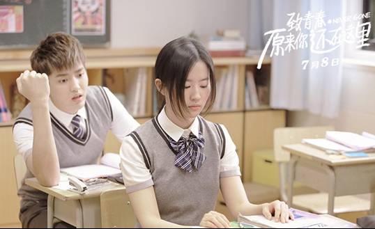 刘亦菲时隔14年再演古装剧,粉丝不满男主陈晓,