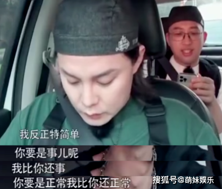 于正又爆猛料了!女星1个月请5次“姨妈假”,转