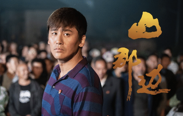 秋瓷炫表白于晓光,称下辈子还嫁给他,直言3岁