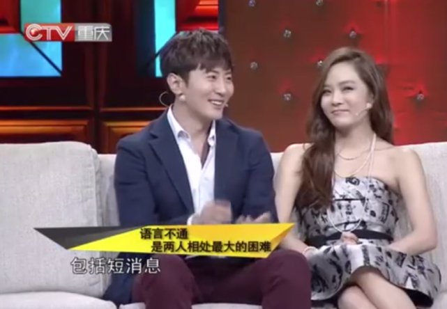 蔡琳高梓淇刚离婚,秋瓷炫就再次表白“下辈子