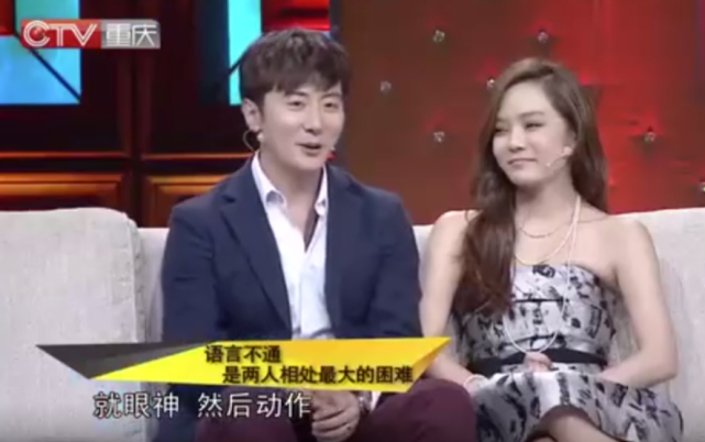 蔡琳高梓淇刚离婚,秋瓷炫就再次表白“下辈子