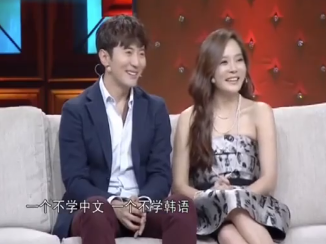 蔡琳高梓淇刚离婚,秋瓷炫就再次表白“下辈子