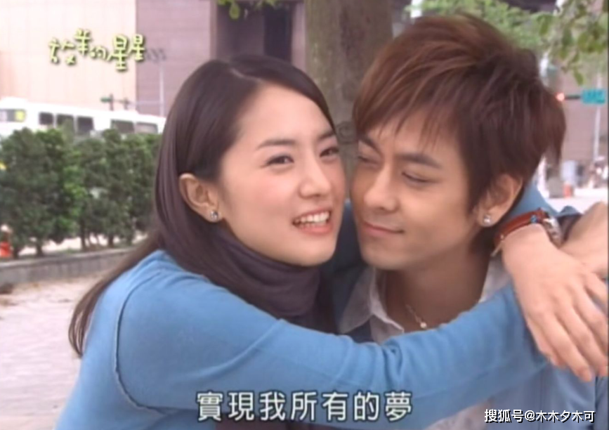 《放羊的星星》翻拍,新剧名透着一股糊味,试