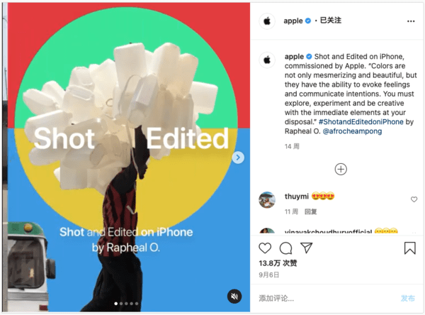 更专业的Apple ProRAW 突破了iPhone摄影的天花板