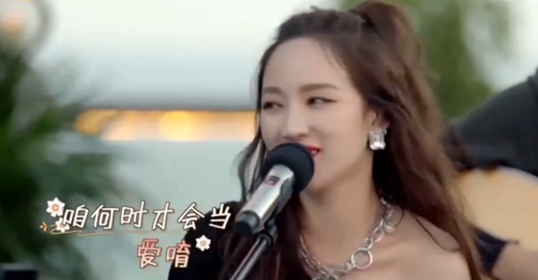 黄龄嗲,宁静酥,郁可唯声线美,浪姐成团巡演