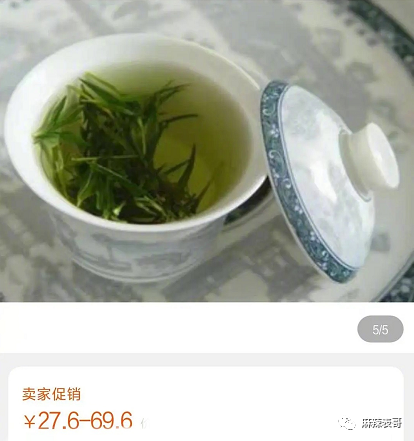 刚红就得罪一圈流量小花,被骂绿茶冤不冤?