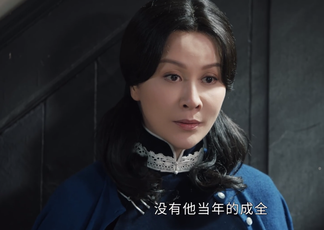 《半生缘》剧情魔改!“白月光”成了油腻男,