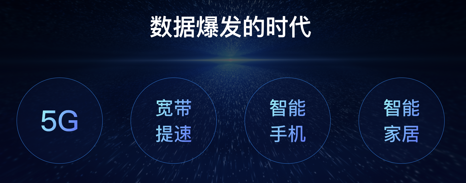 私有云行业破局者 极空间家庭私有云Z4/Z2正式发