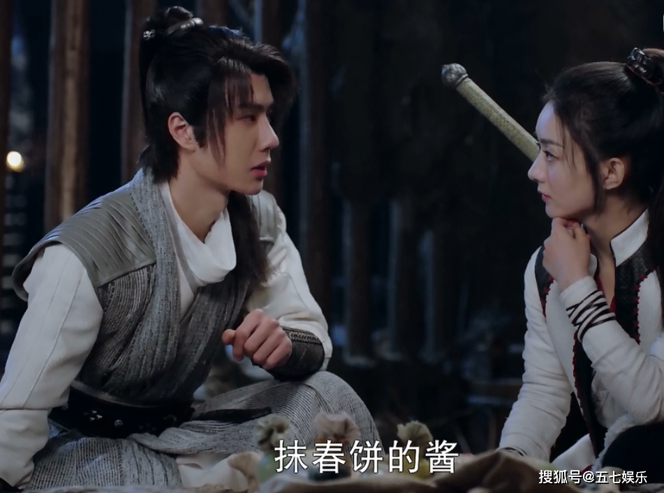 《有翡》评分6.3,王一博和赵丽颖的1.2亿粉丝尽