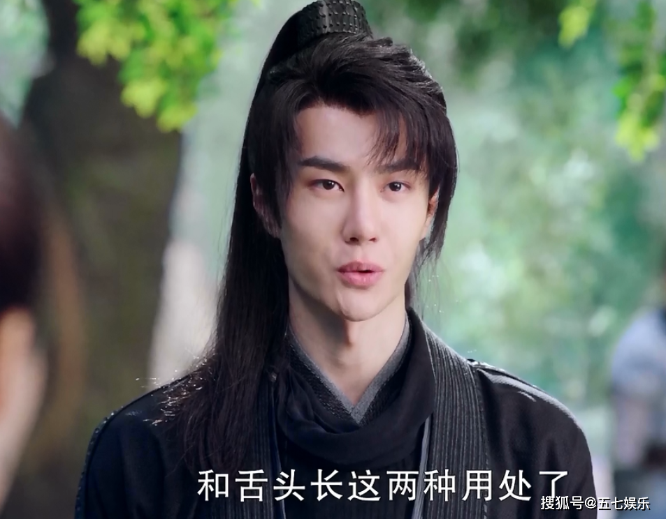 《有翡》评分6.3,王一博和赵丽颖的1.2亿粉丝尽