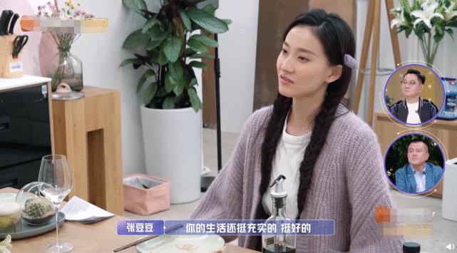 《女儿们的恋爱》张豆豆被PUA?网友分析于家翊