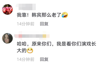 62岁“古惑仔大佬”老太快,满头白发白胡子,因