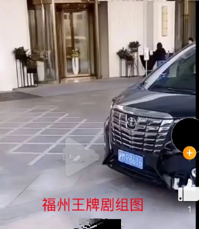 要公开发糖了?黄景瑜疑探班迪丽热巴后,两人