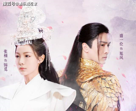 盛一伦,你努力了多少,心里没数?