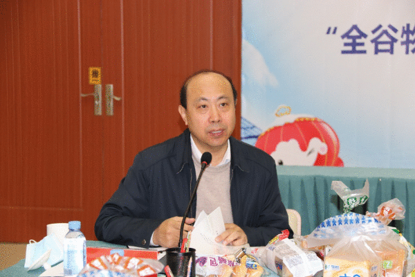盼盼食品在烘焙和膨化食品加工中全谷物应用关
