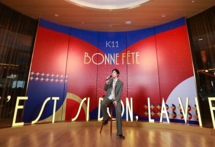 酷狗首唱会联动高杨打卡广州K11,音乐剧王子再