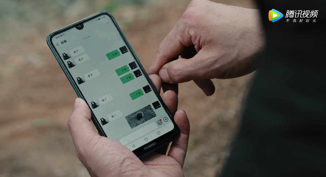 不是在干架就是在背锅的路上,欧豪这是拿了年
