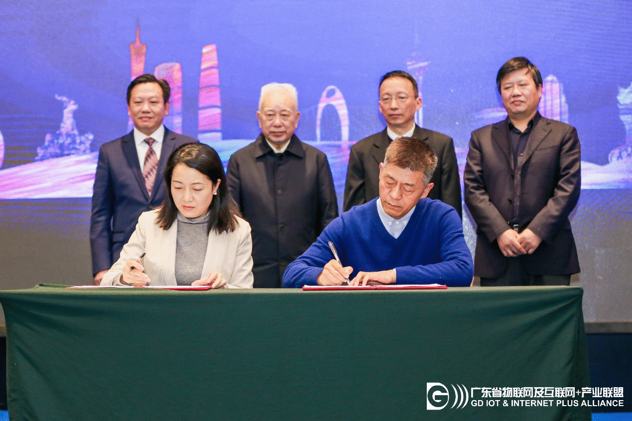 再连任!广东联通五度担任物联网及互联网+产业