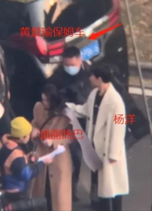 不回应与黄景瑜恋情,热巴粉丝回踩了,曝热巴