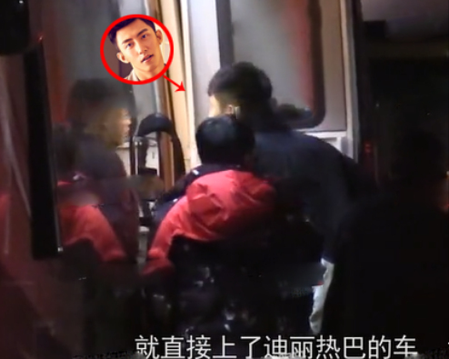 不回应与黄景瑜恋情，热巴粉丝回踩了，曝热巴