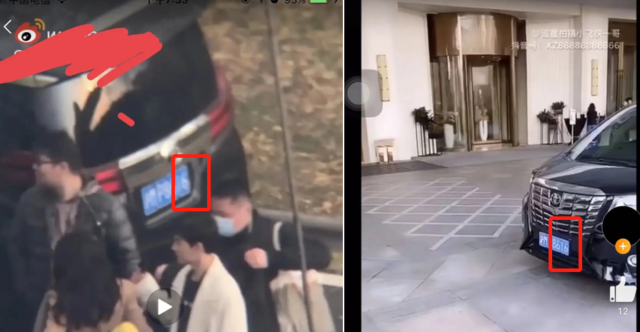 不回应与黄景瑜恋情,热巴粉丝回踩了,曝热巴