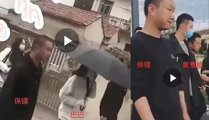 不回应与黄景瑜恋情,热巴粉丝回踩了,曝热巴