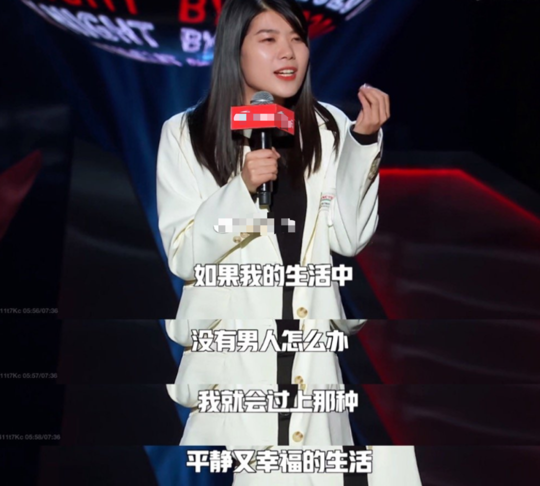 杨笠狠狠吐槽了中国男人,但罗永浩吴镇宇等7位