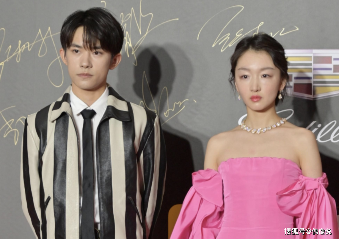 刘浩存热搜翻车?一则爆料,令TFBOYS三家粉丝都