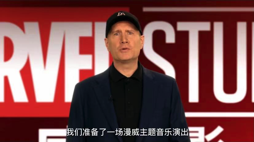 B站跨年出大招,请来汪明荃陈百祥,跨次元合作