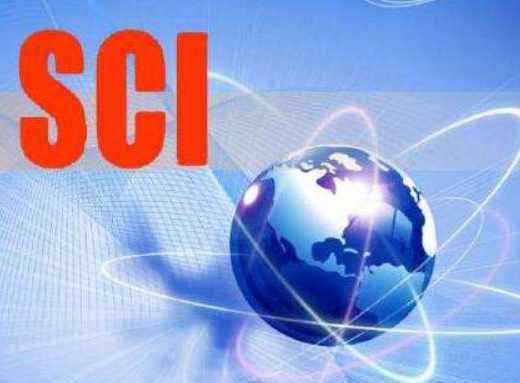 SCI／SSCI论文发表之后可以撤稿吗