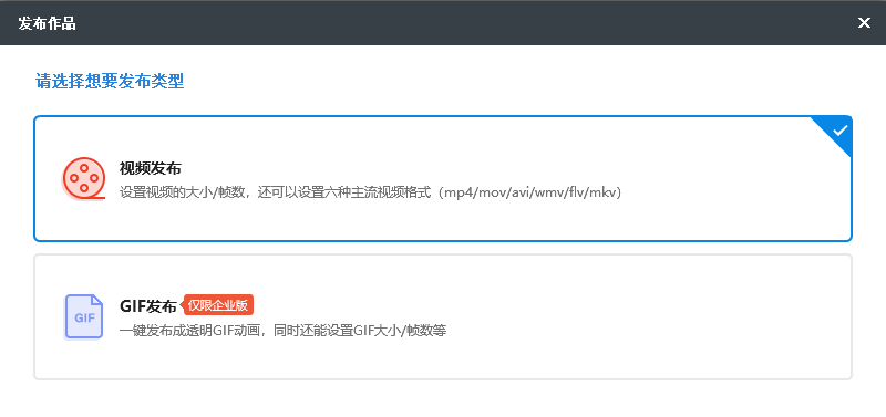 不怎么会拍视频，不想出镜？ 短视频一键生成小