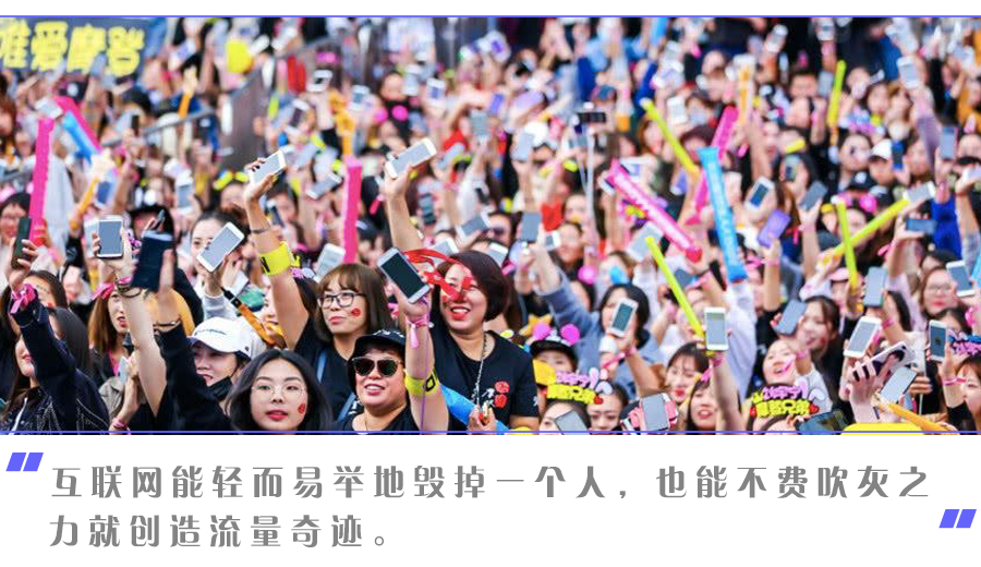 丁真、王冰冰、时代少年团，谁是互联网新宠儿