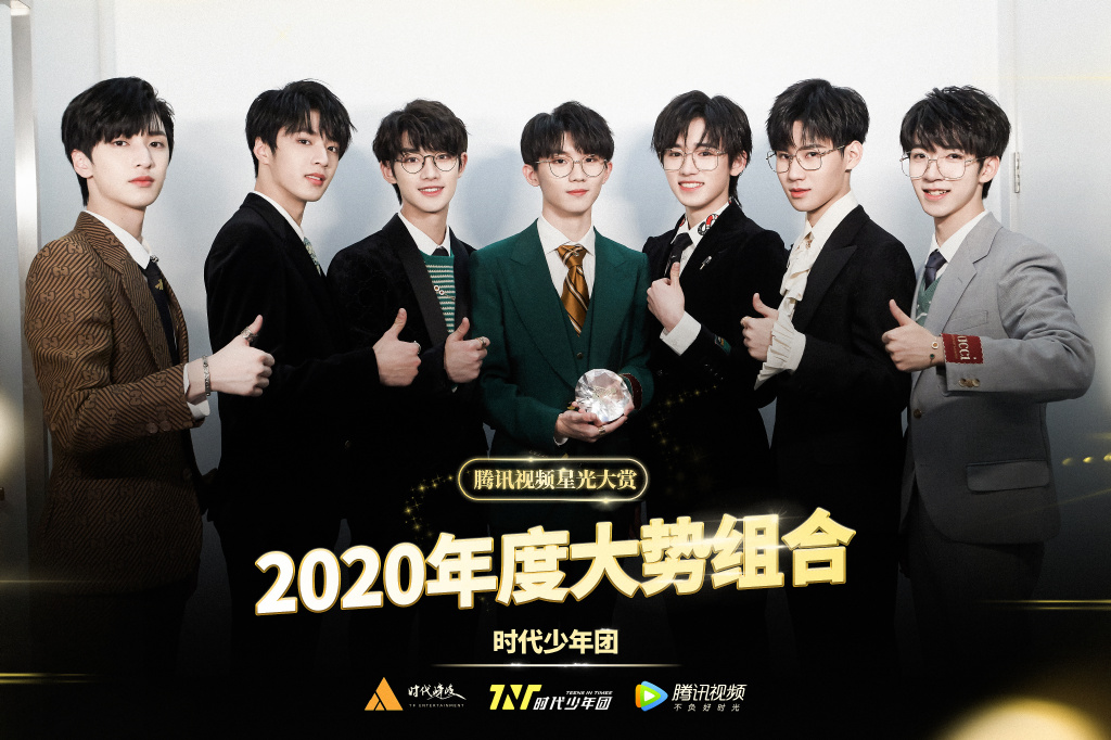 丁真、王冰冰、时代少年团，谁是互联网新宠儿