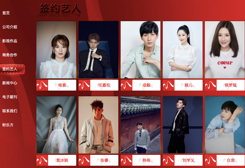 丁真、王冰冰、时代少年团，谁是互联网新宠儿