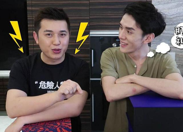 李佳琦和小助理付鹏用情侣头像了!网友猜其是