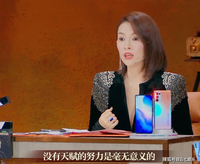 章子怡,是时候退出《我就是演员》了!