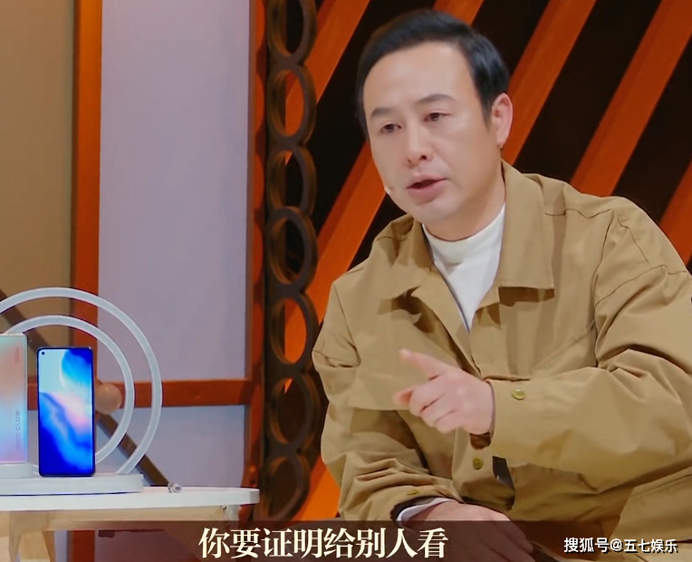 章子怡,是时候退出《我就是演员》了!