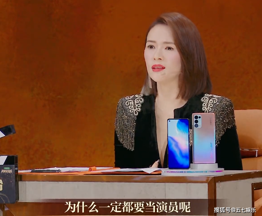 章子怡,是时候退出《我就是演员》了!