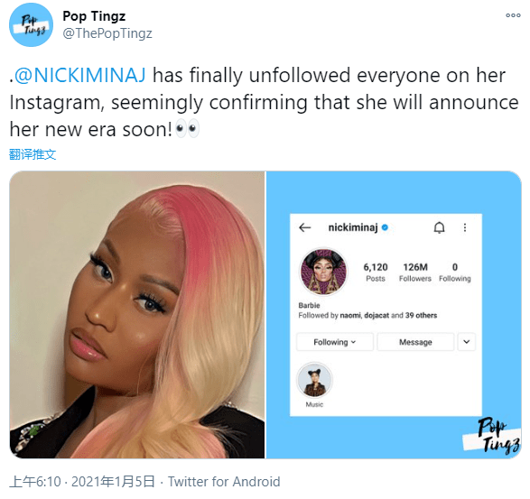 学霉霉?她突然取关了所有人...