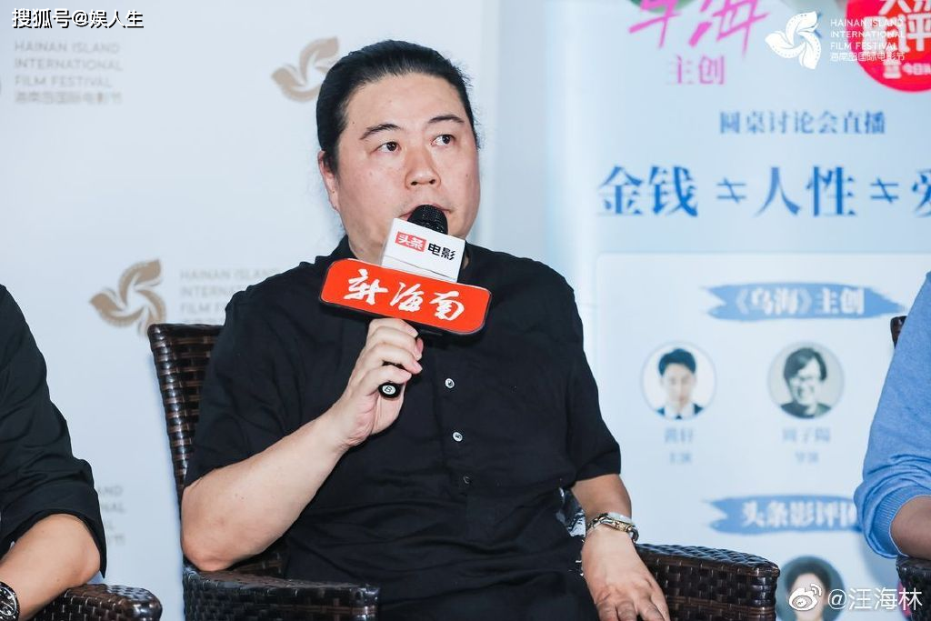 晴雅集止步4.5亿票房,郭敬明亏大了,出来混迟