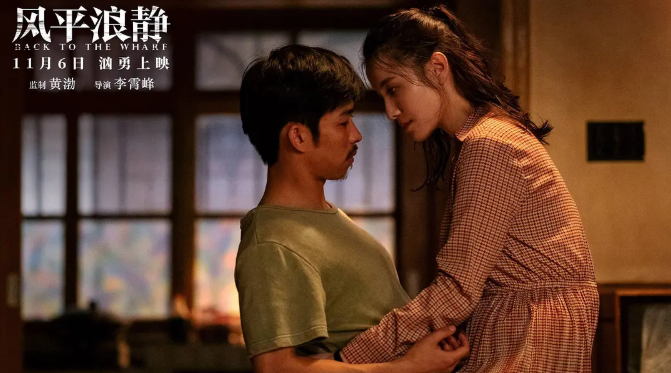 一周上新指南|黄渤监制黄毛主演新片激情戏太足