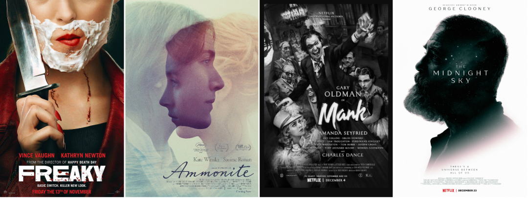 超豪华,12月的新片也太太太太猛了!