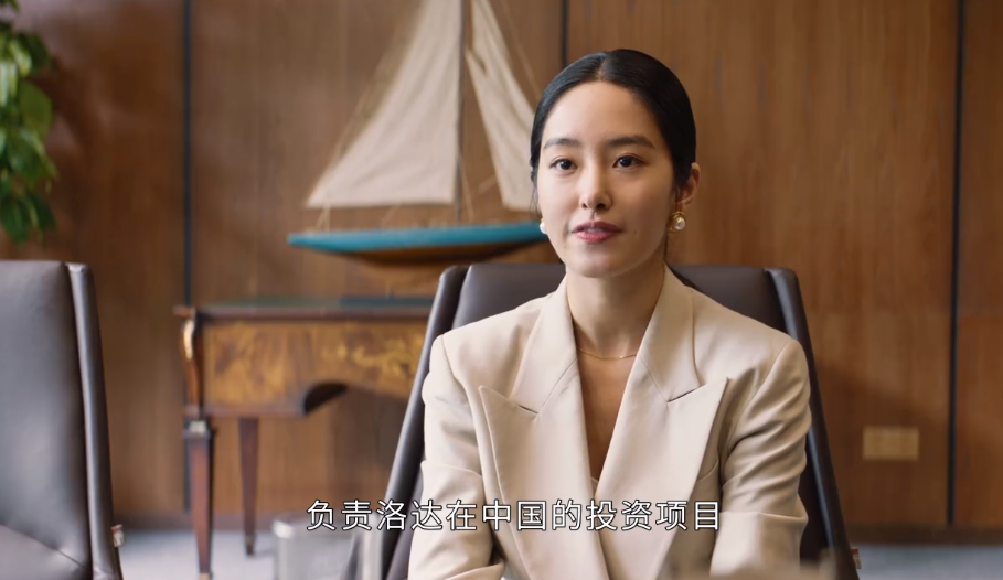 杨采钰大翻身!《大江大河》被夸贴原型,她太