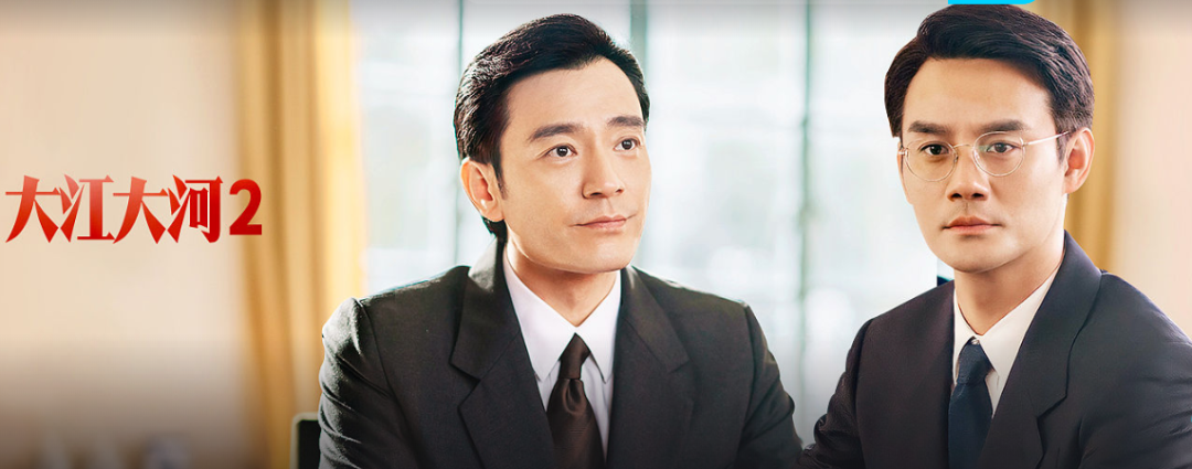 杨采钰大翻身!《大江大河》被夸贴原型,她太