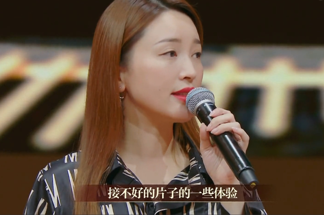 编剧谭飞站队郝蕾,直言金莎很装必须敲打,自