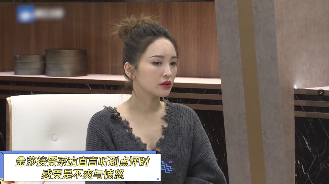 编剧谭飞站队郝蕾,直言金莎很装必须敲打,自