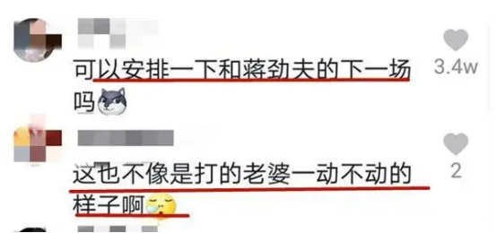 蒋劲夫健身撸铁被偶遇,萌妹助理全程跟拍陪伴