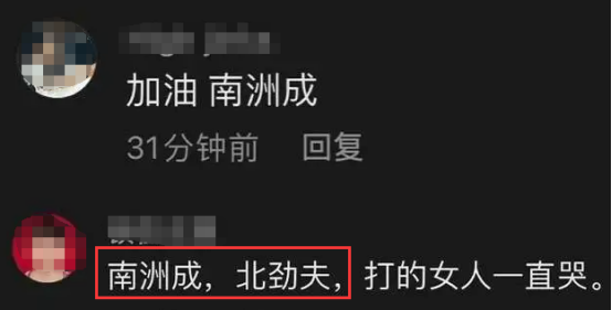 蒋劲夫健身撸铁被偶遇,萌妹助理全程跟拍陪伴