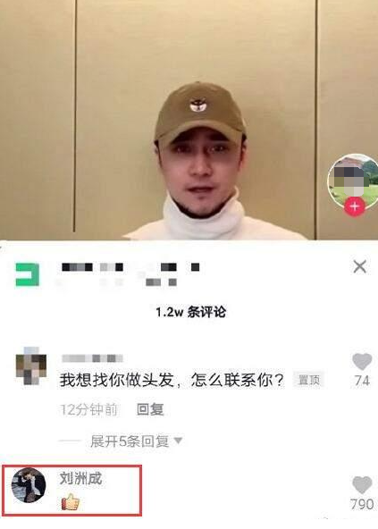蒋劲夫健身撸铁被偶遇,萌妹助理全程跟拍陪伴