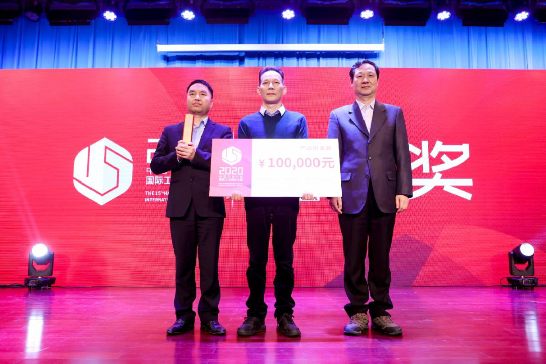 王力随心智能门荣获中国五金产品国际工业设计